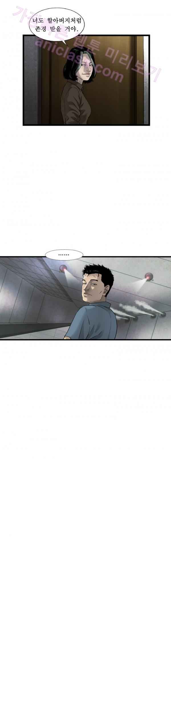 15653165753229.png