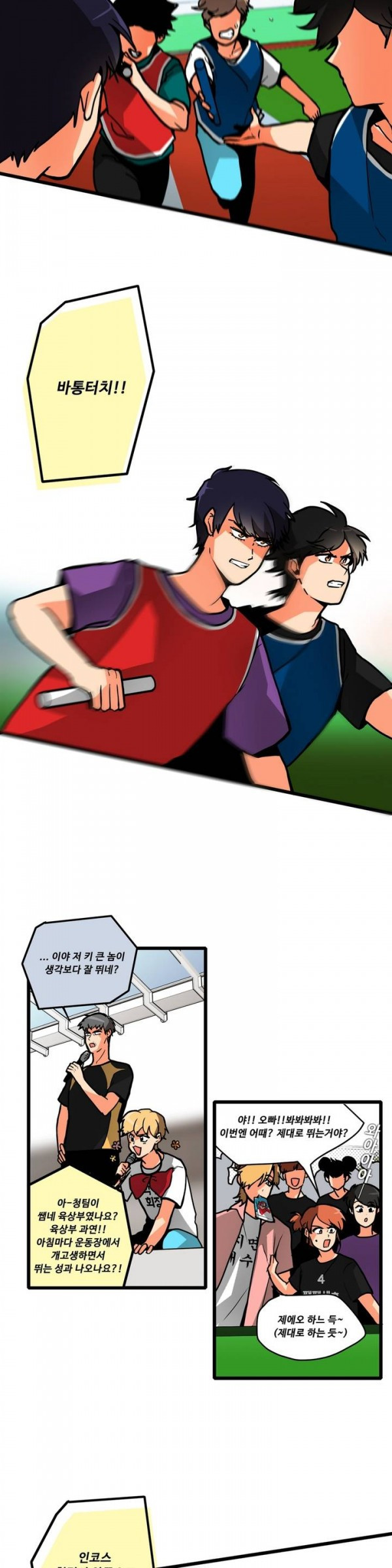 15653165796664.jpg