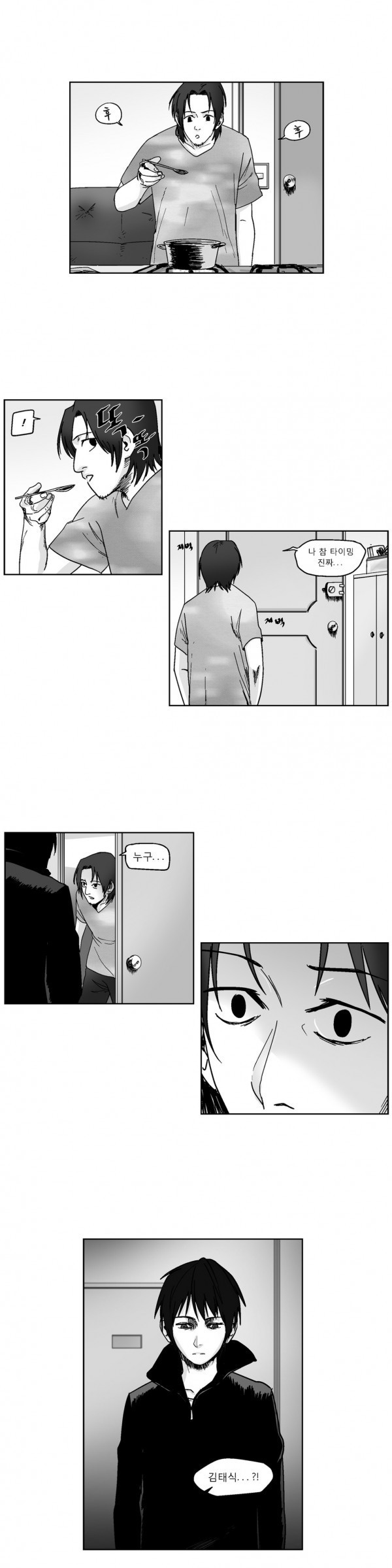 15653165809139.jpg