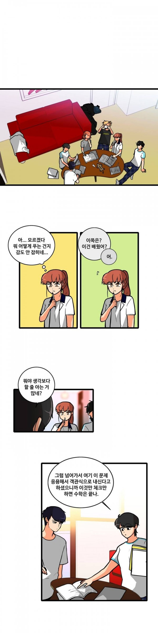 15653166554523.jpg