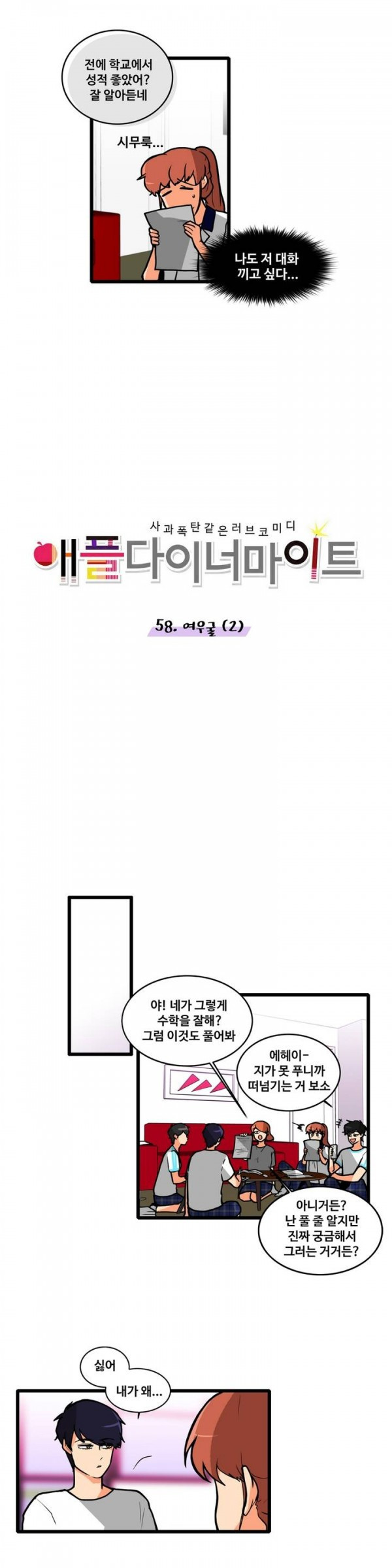 15653166557548.jpg