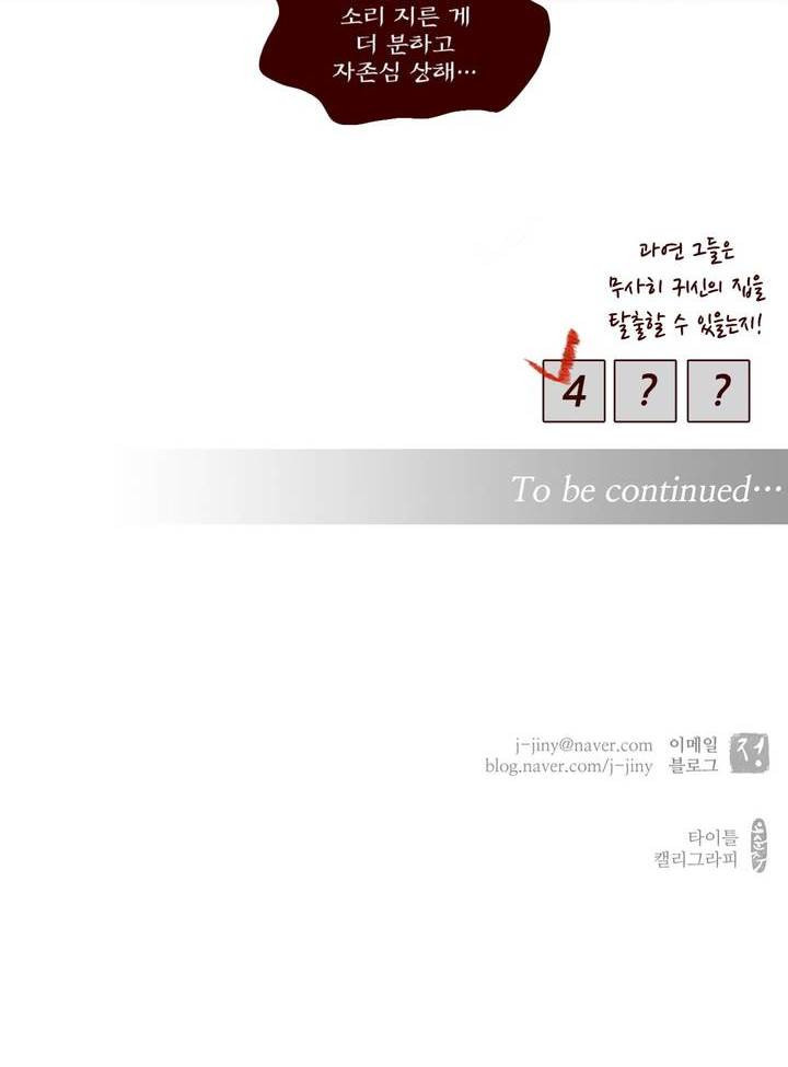 15653166656669.jpg