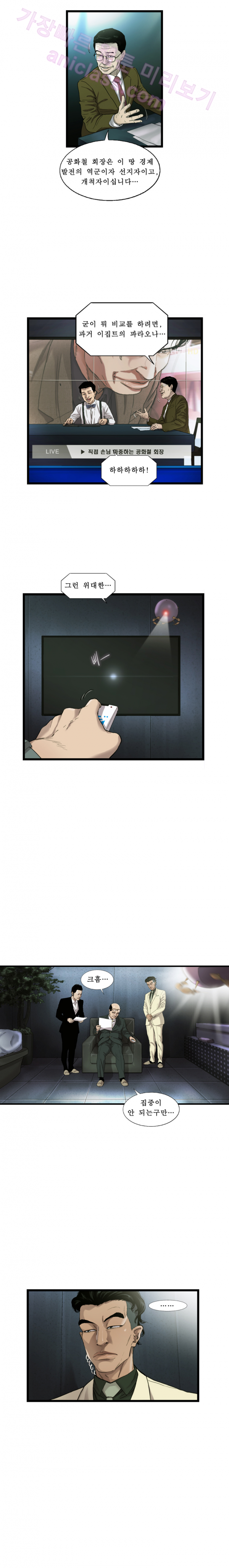 15653166678183.png