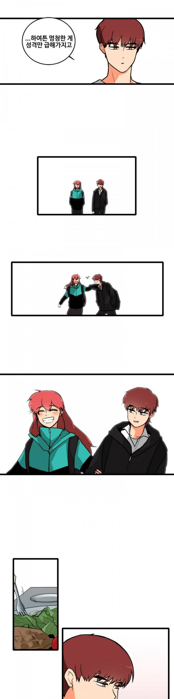 15653166885637.jpg