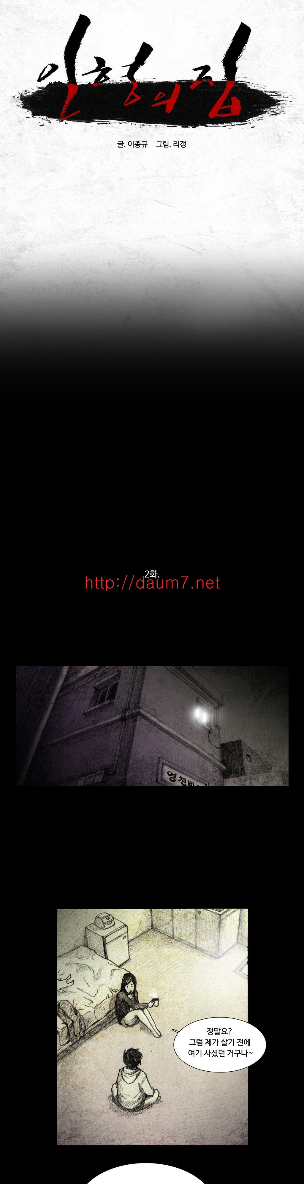 15653166923444.jpg