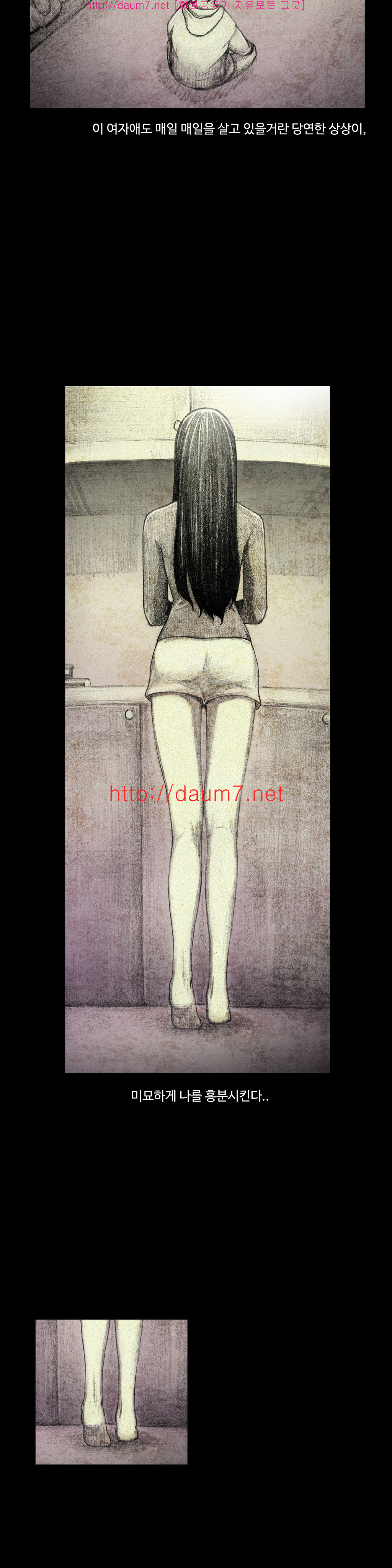 1565316695443.jpg