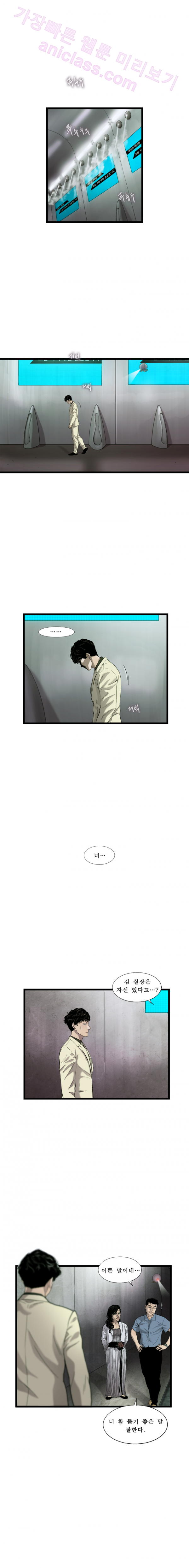 15653167029902.png