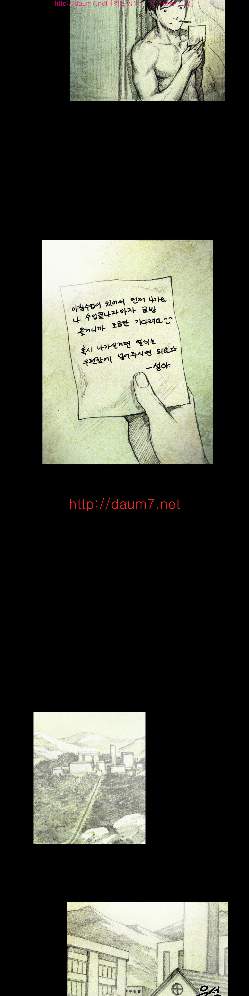 1565316703883.jpg
