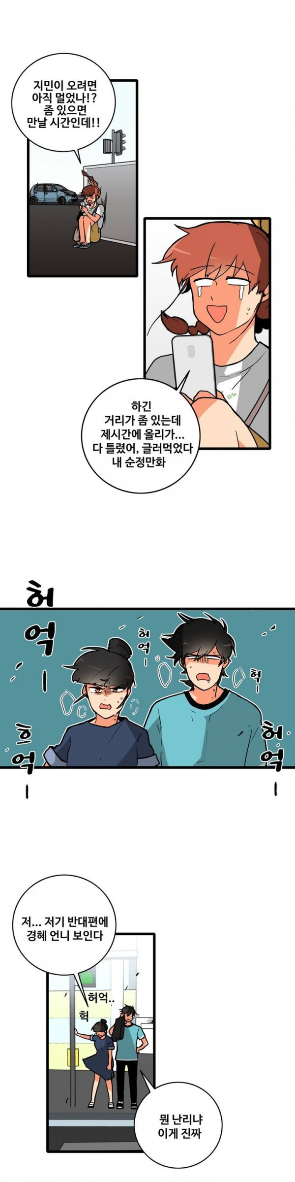15653167051283.jpg