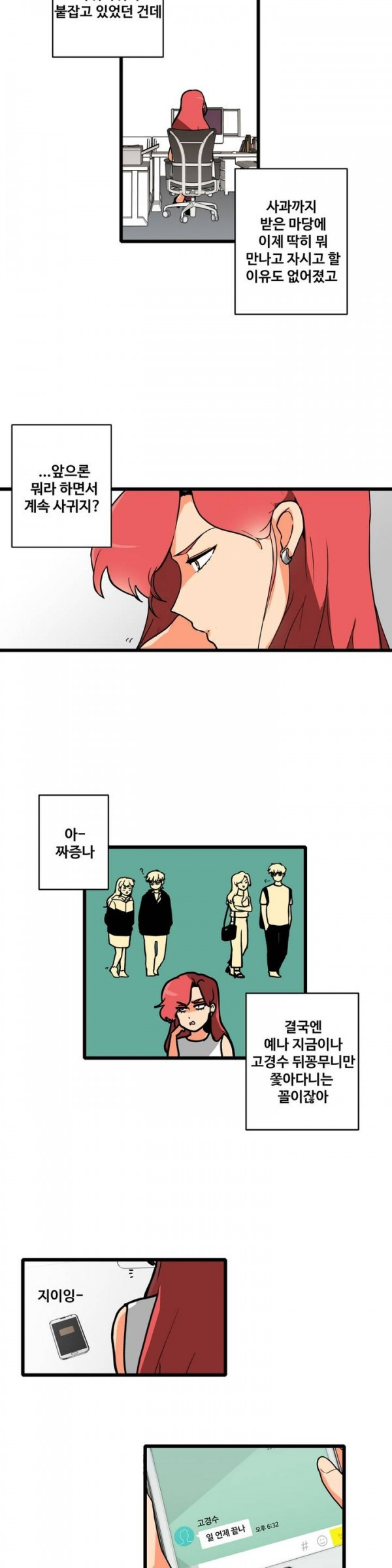 15653167265835.jpg