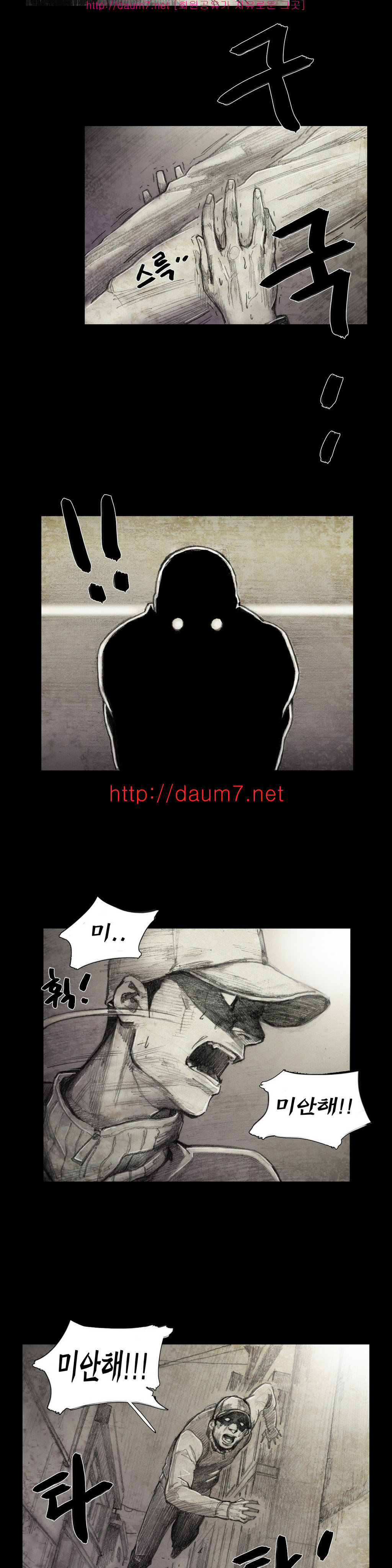 1565316726615.jpg