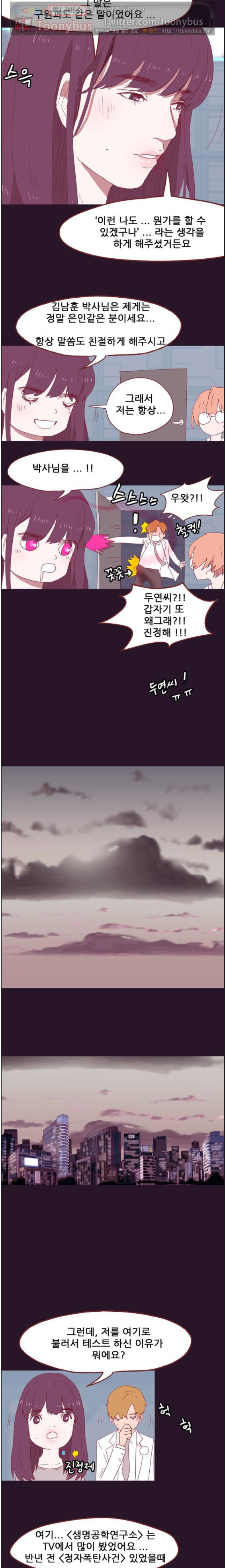 15653167339647.jpg