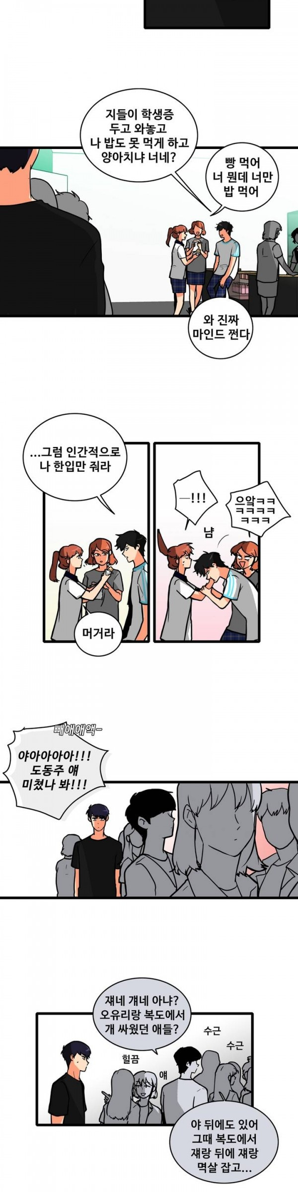 15653167429068.jpg
