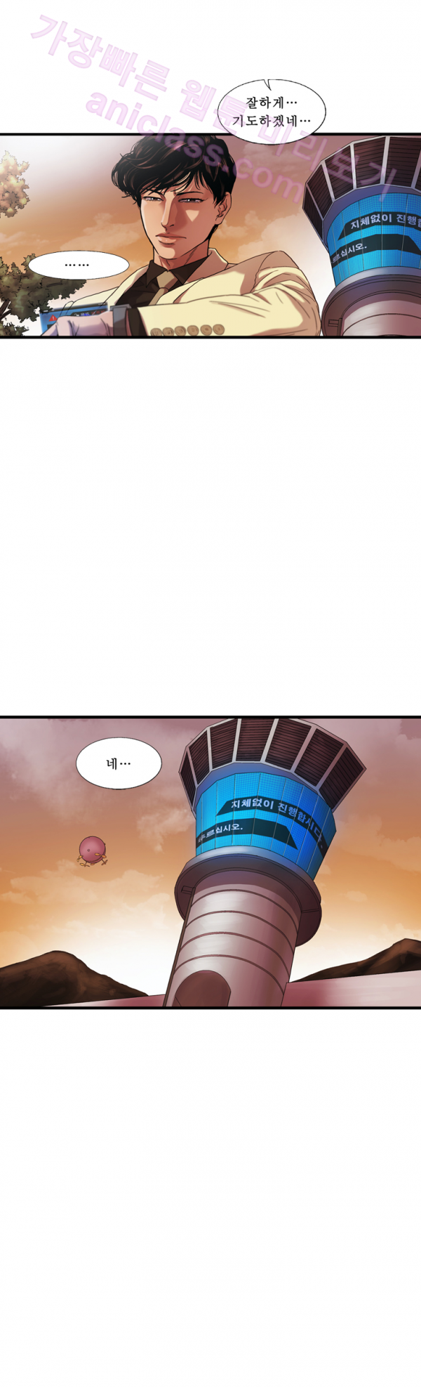 15653167516158.png