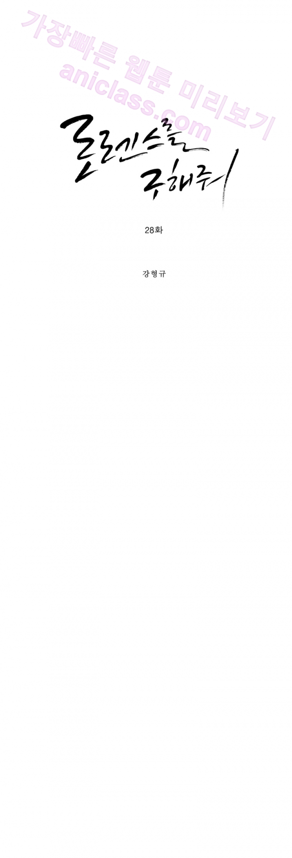 15653167536177.png