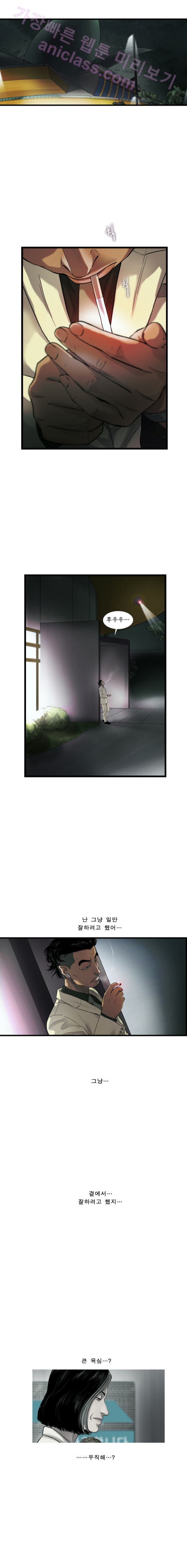 1565316754814.png