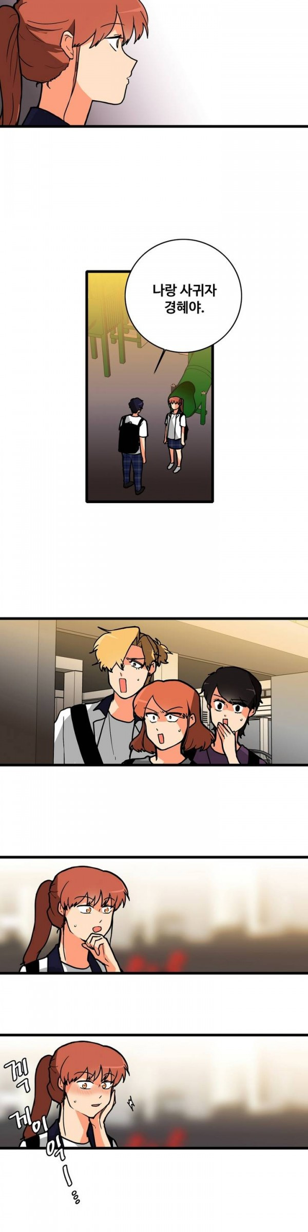 15653167664136.jpg