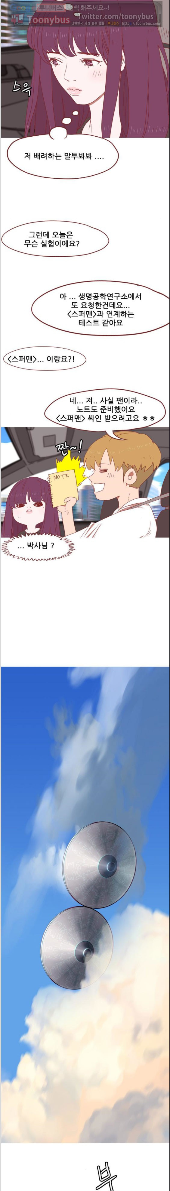 15653167691082.jpg