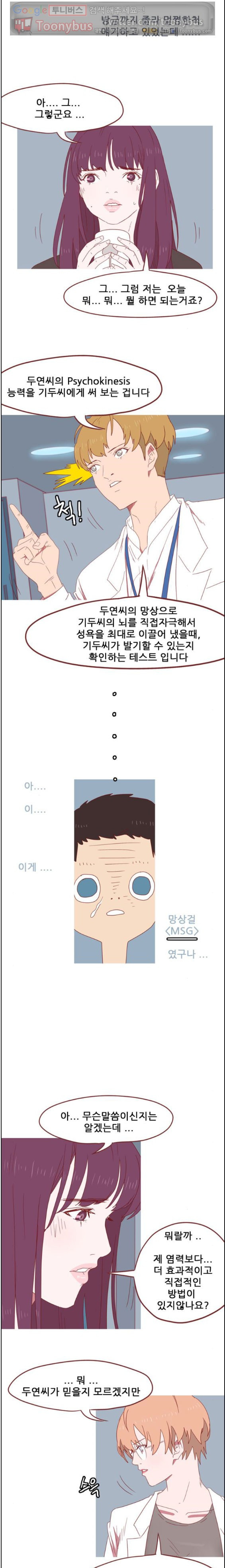 15653167874402.jpg