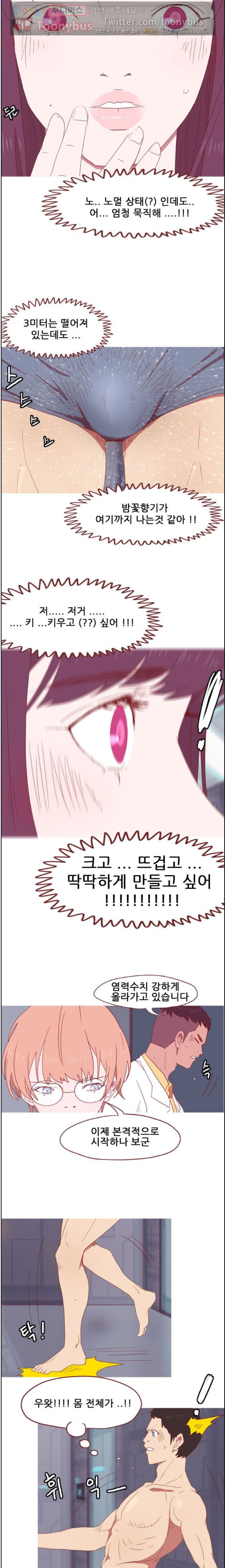 15653167909602.jpg