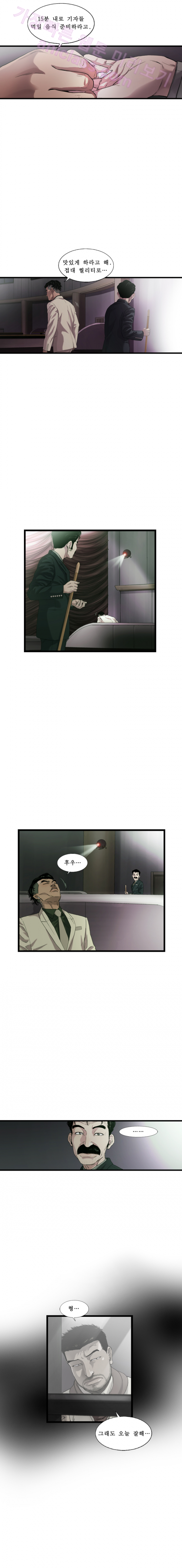 15653168026436.png