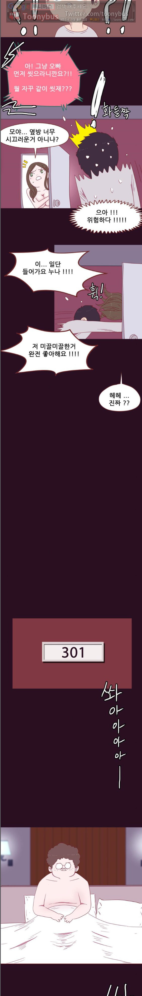 15653168131746.jpg
