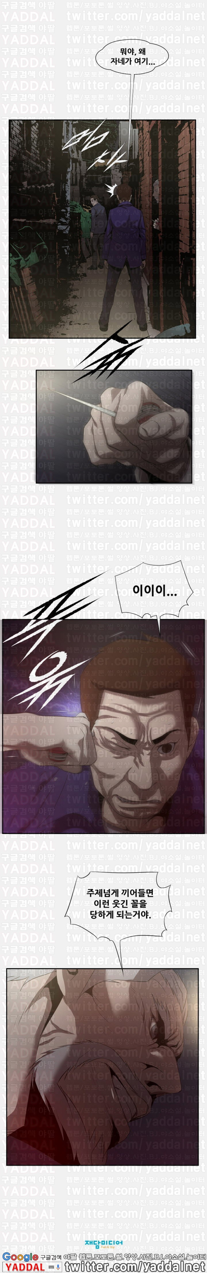 15653168325587.jpg