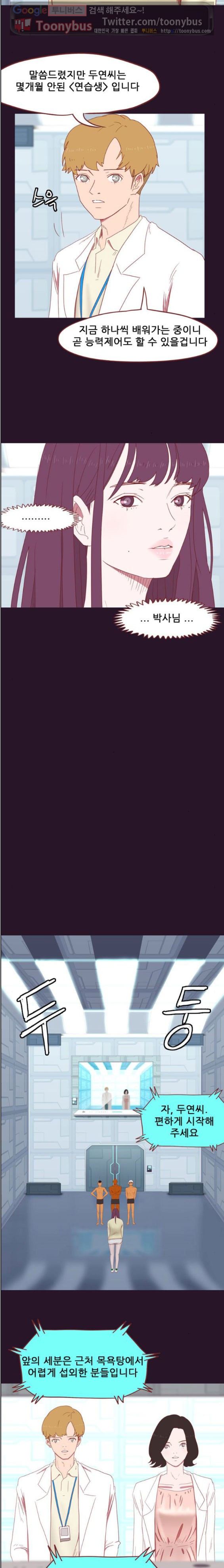 15653168355835.jpg