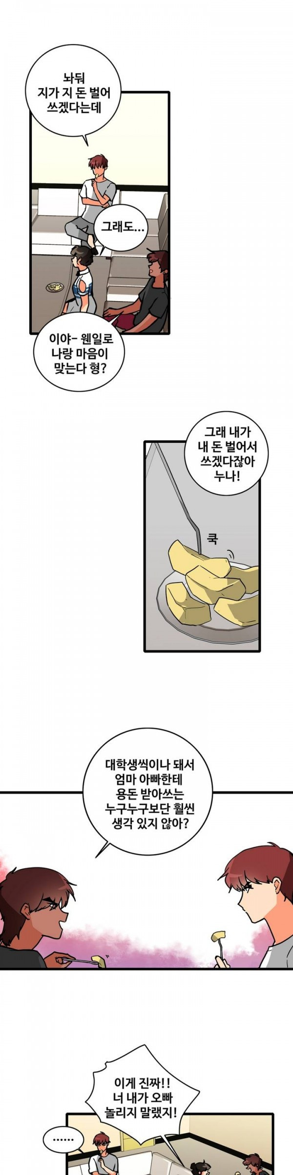 15653168395698.jpg