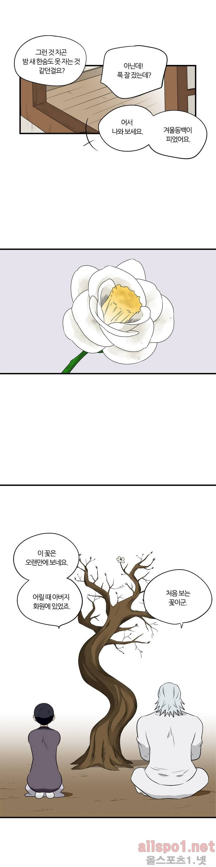 15653168413262.jpg
