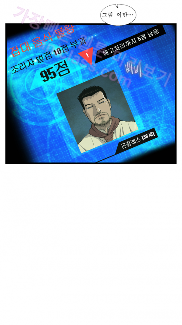 15653168560255.png