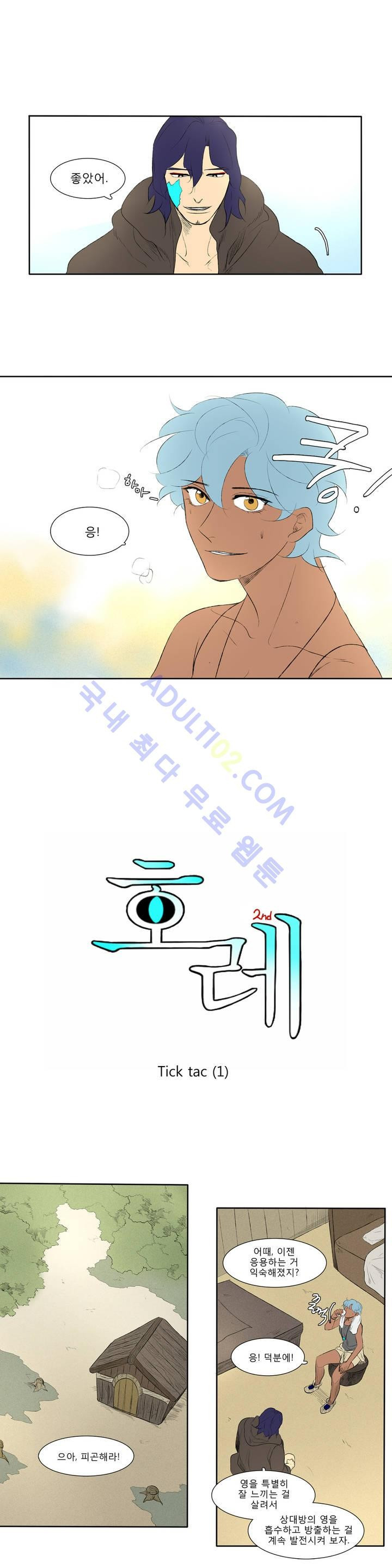 15653168570288.jpg