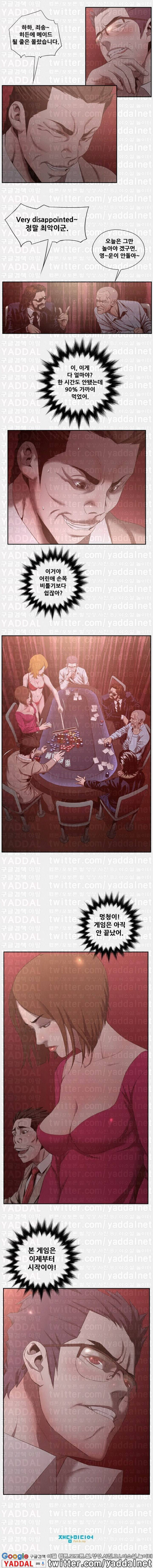 1565316867099.jpg