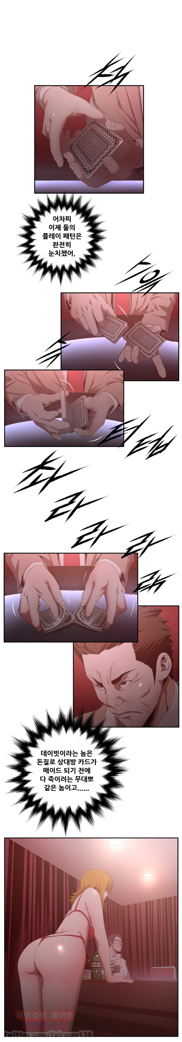15653168729755.jpg