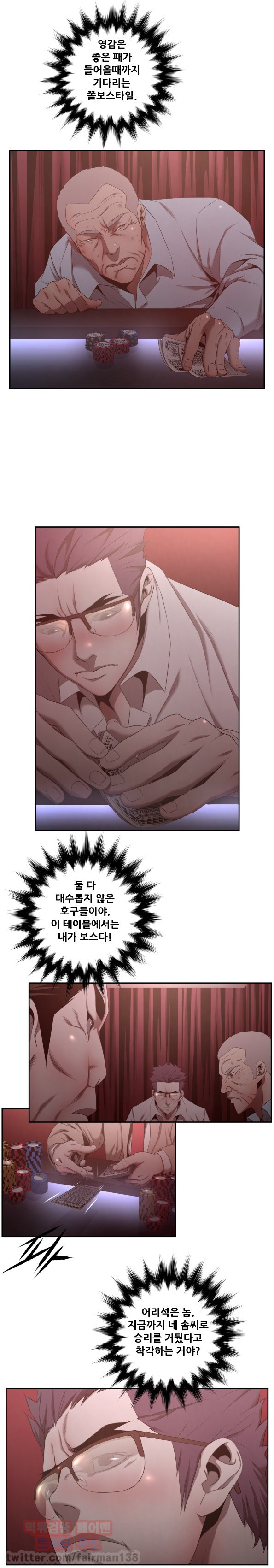 15653168733509.jpg