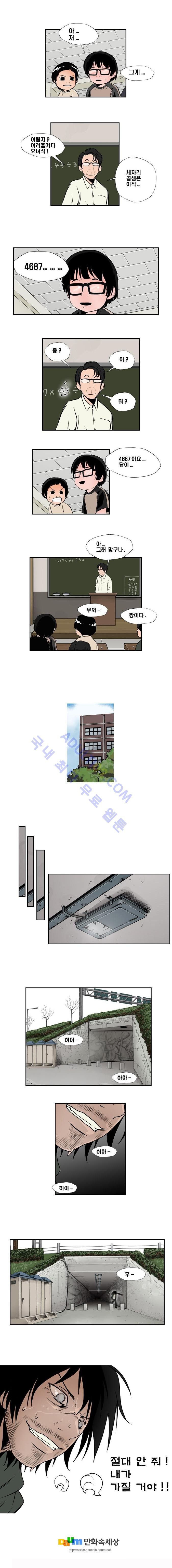 15653168748655.jpg
