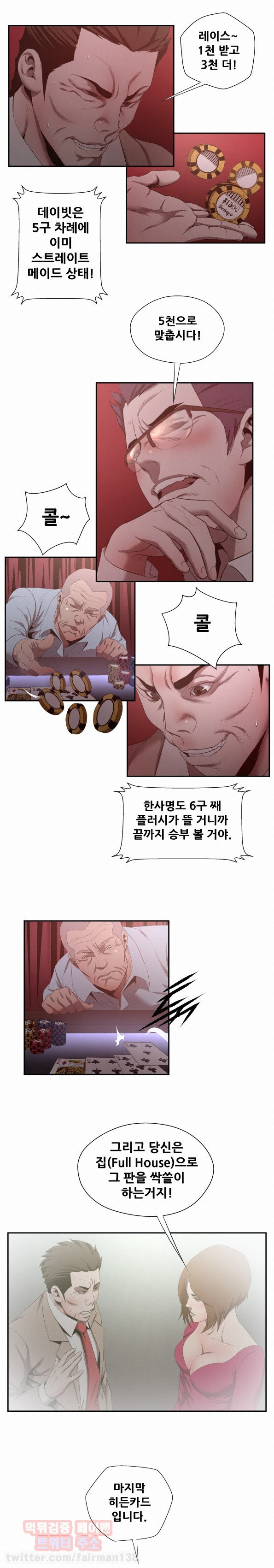 15653168758057.jpg