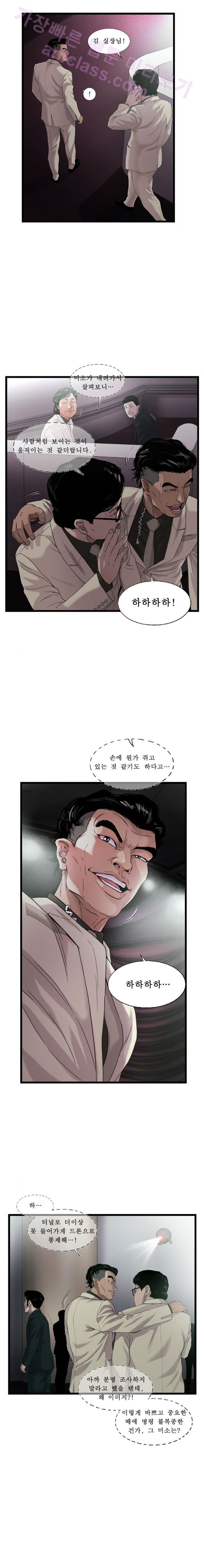 15653168767765.png