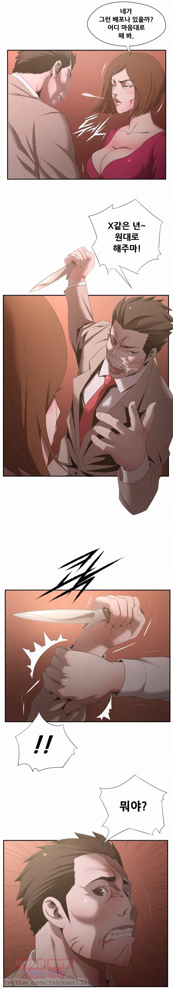 15653168827893.jpg