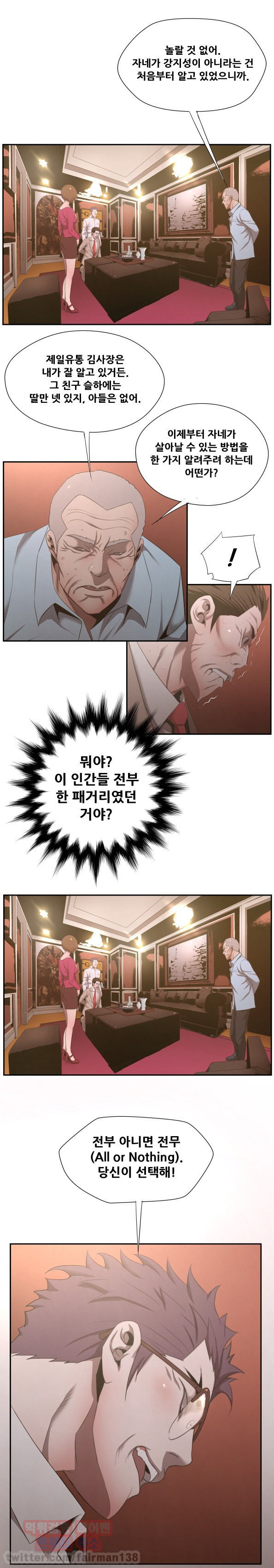 1565316883549.jpg