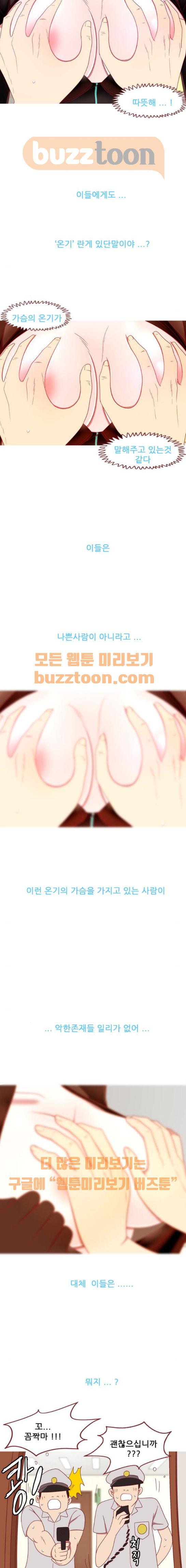 1565316884359.jpg