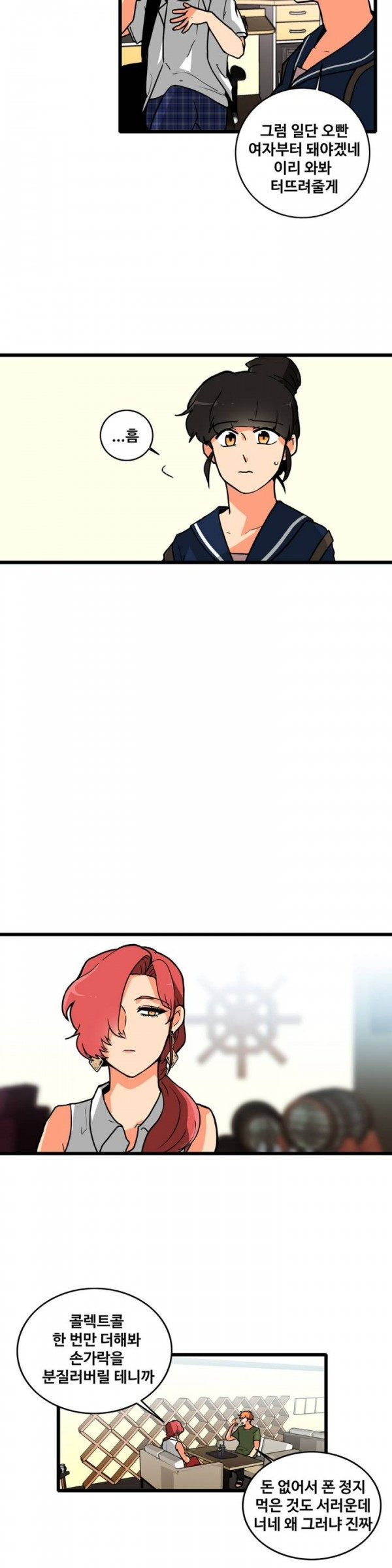 1565316884477.jpg