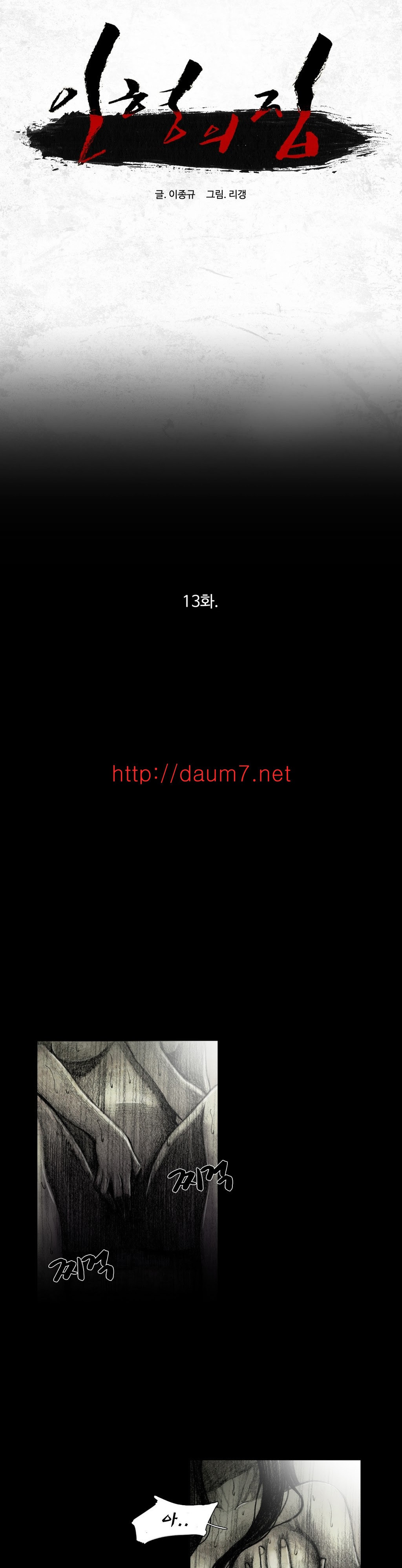 15653168919577.jpg