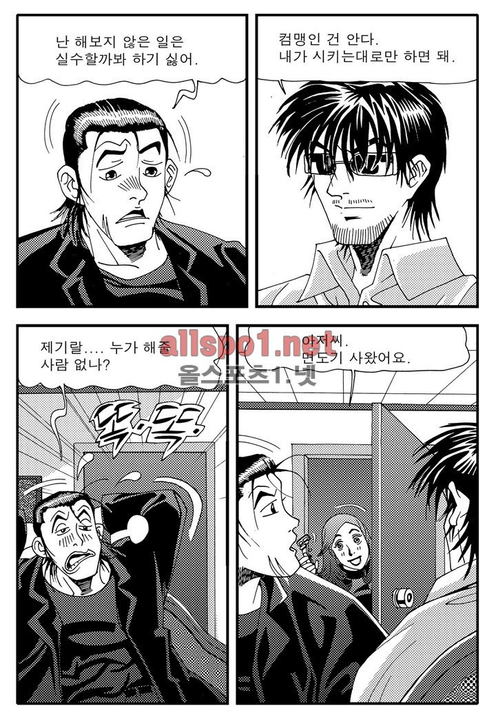 15653169100865.jpg