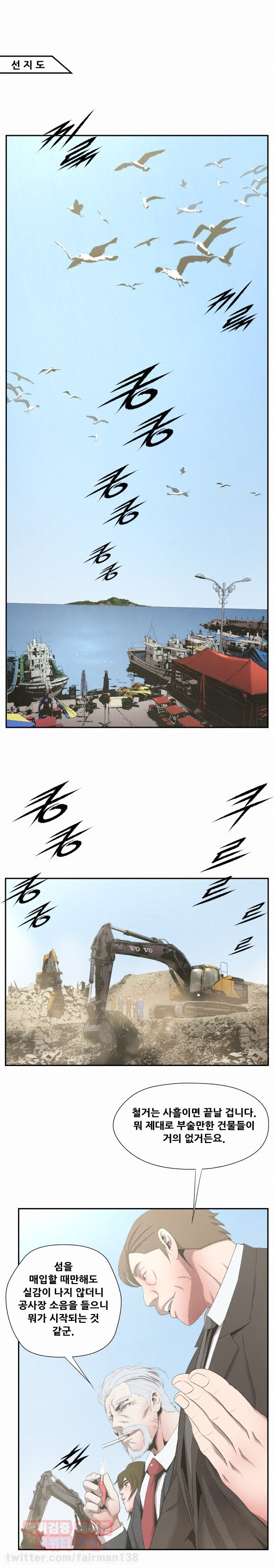 1565316917266.jpg