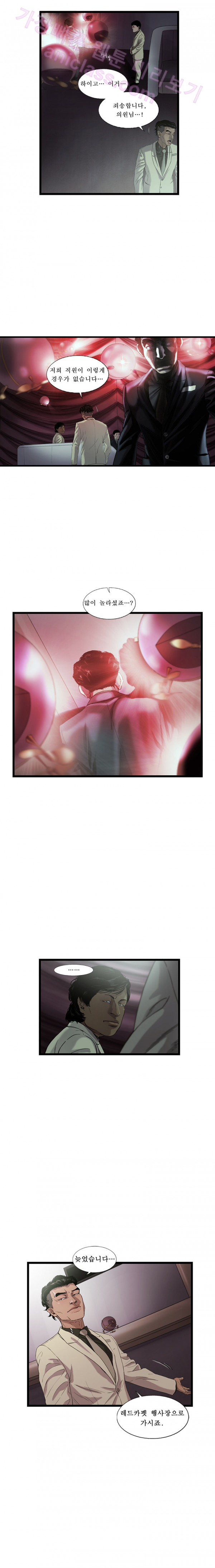 15653169278686.png