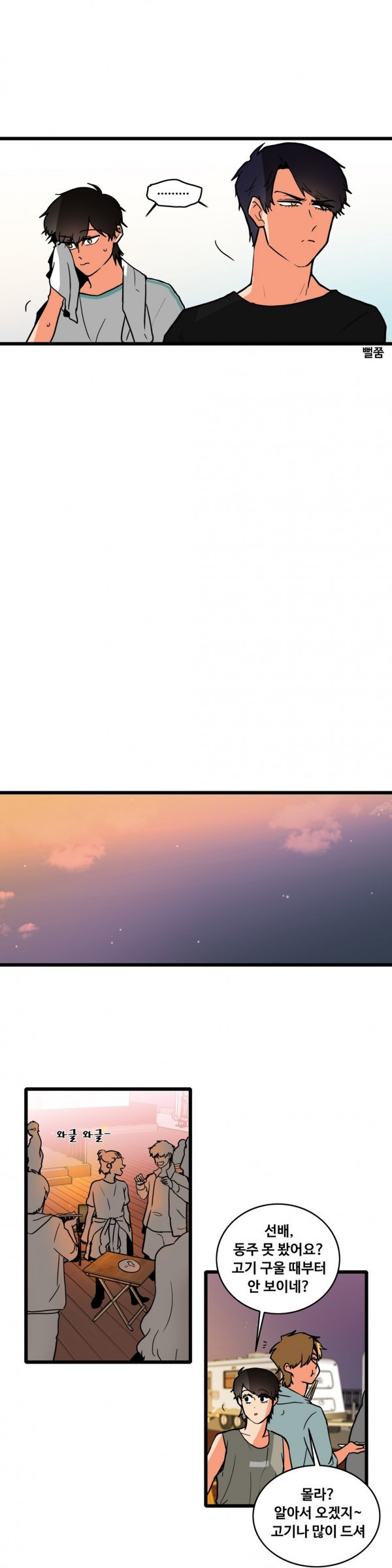 15653169311585.jpg