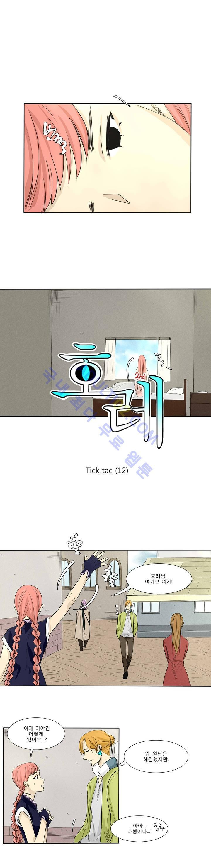 15653169327036.jpg