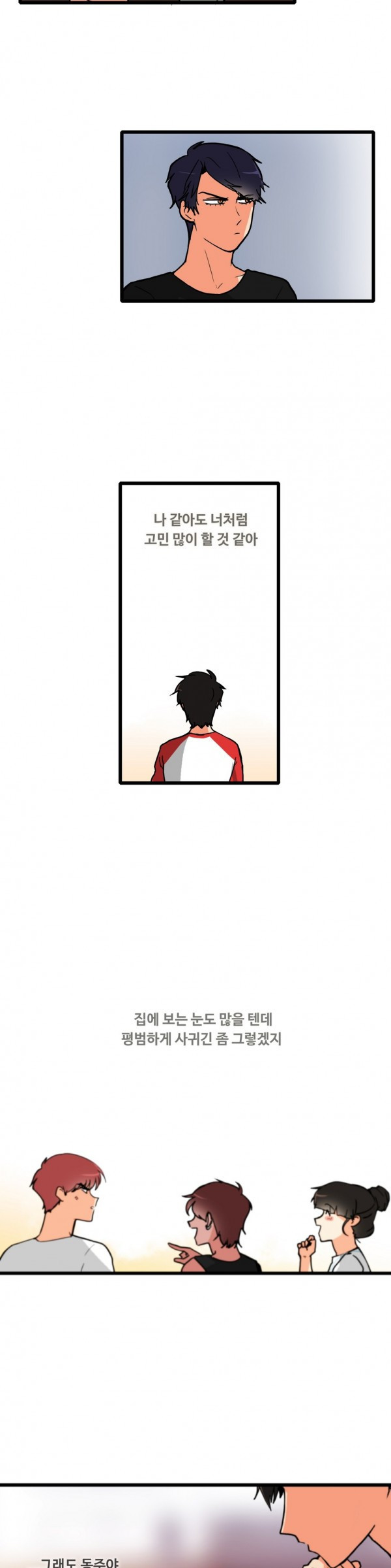 15653169381181.jpg