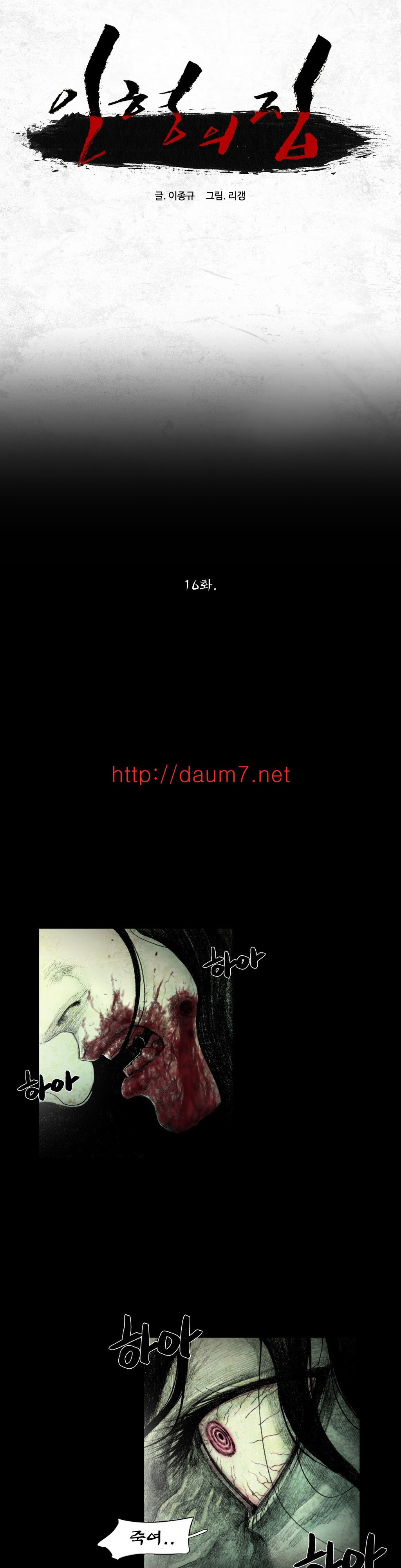 15653169486033.jpg